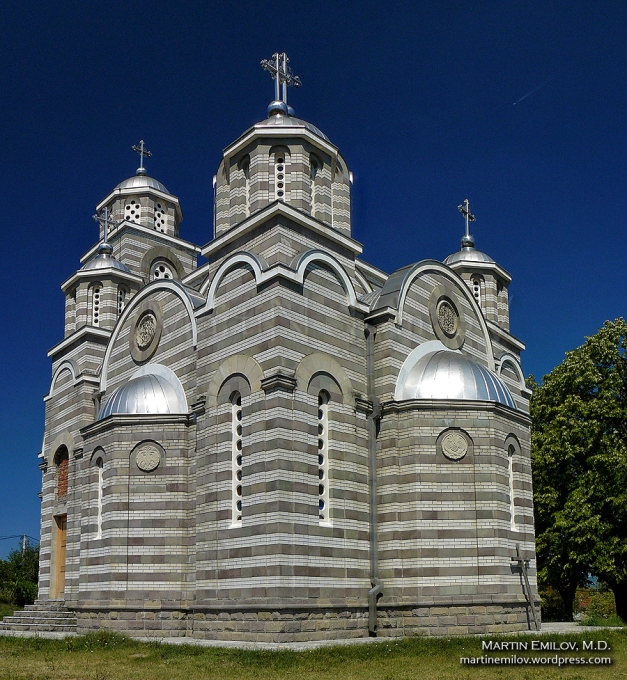 Църква в Сърбия 